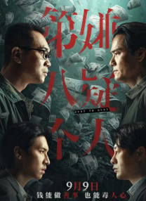 自拍偷拍制服丝袜